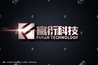 信息科技公司logo設(shè)計圖片素材,設(shè)計懸賞,匯圖網(wǎng)