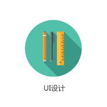 風(fēng)語(yǔ)手環(huán) veleae信息科技案例展示 一品威客網(wǎng)