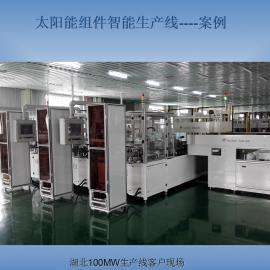 武漢焊接機(jī)價(jià)格 批發(fā) 供應(yīng) 谷瀑環(huán)保