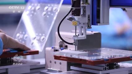 焦點(diǎn)訪(fǎng)談丨國(guó)產(chǎn)手機(jī)迭代出新靠什么？聚鏈成群釋放制造業(yè)新優(yōu)勢(shì)