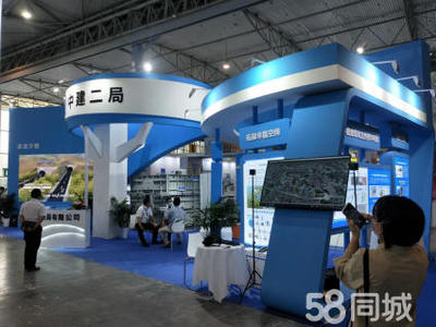 四川眾展志恒展覽工廠 展會、活動、會議一站式解決方案，攜手共創未來